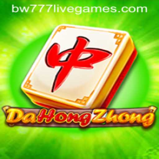 Discover the Exciting World of DaHongZhong: An In-Depth Look at the Game and Its Strategies